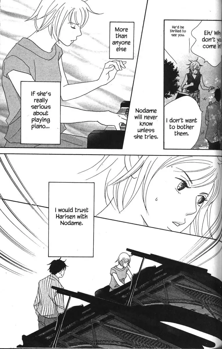 Nodame Cantabile Chapter 44 3